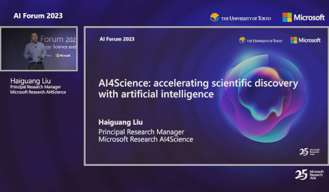AI Forum 2023 | AI4Science: Accelerating Scientific Discovery with Artificial Intelligence